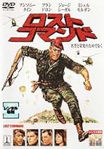 Amazon.co.jp: クラウディア・カルディナーレ: DVD